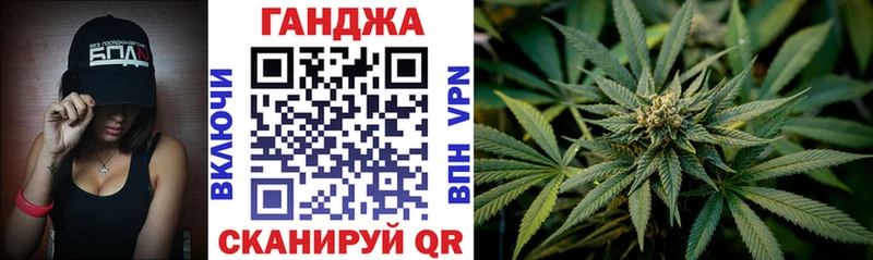 Купить ГАШИШ  Cocaine  А ПВП  МАРИХУАНА  Меф мяу мяу  Устюжна