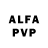 Alfa_PVP СК Steve Claflin