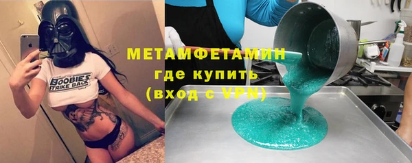 крисы Касимов