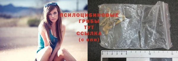 меф VHQ Карпинск