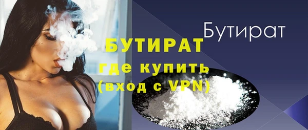 крисы Касимов