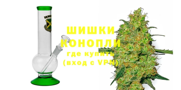 меф VHQ Карпинск