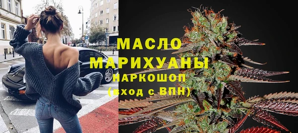 меф VHQ Карпинск