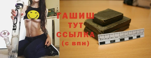 крисы Касимов