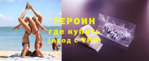 крисы Касимов