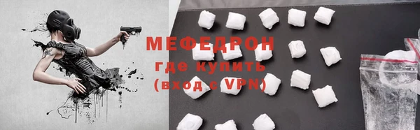крисы Касимов