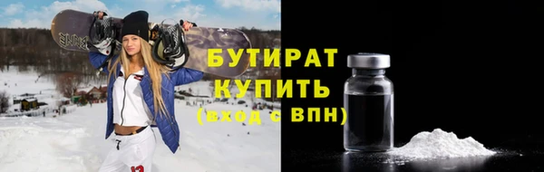 крисы Касимов