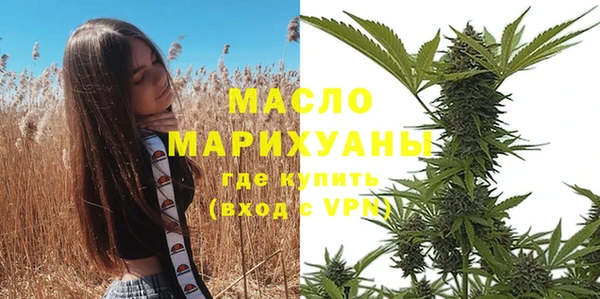 кристаллы Карталы