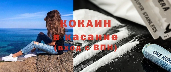меф VHQ Карпинск