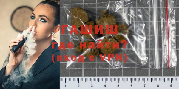кристаллы Карталы