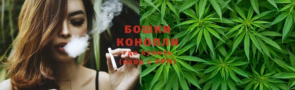 меф VHQ Карпинск