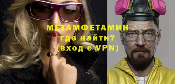 крисы Касимов