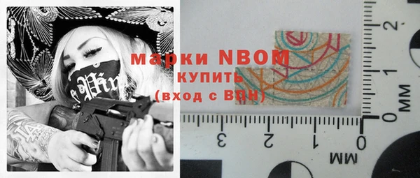меф VHQ Карпинск
