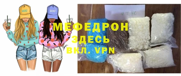 крисы Касимов
