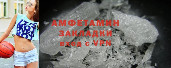 крисы Касимов